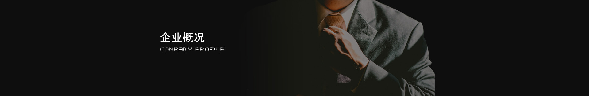 Z6·人生就是博(中国区)有限公司官网