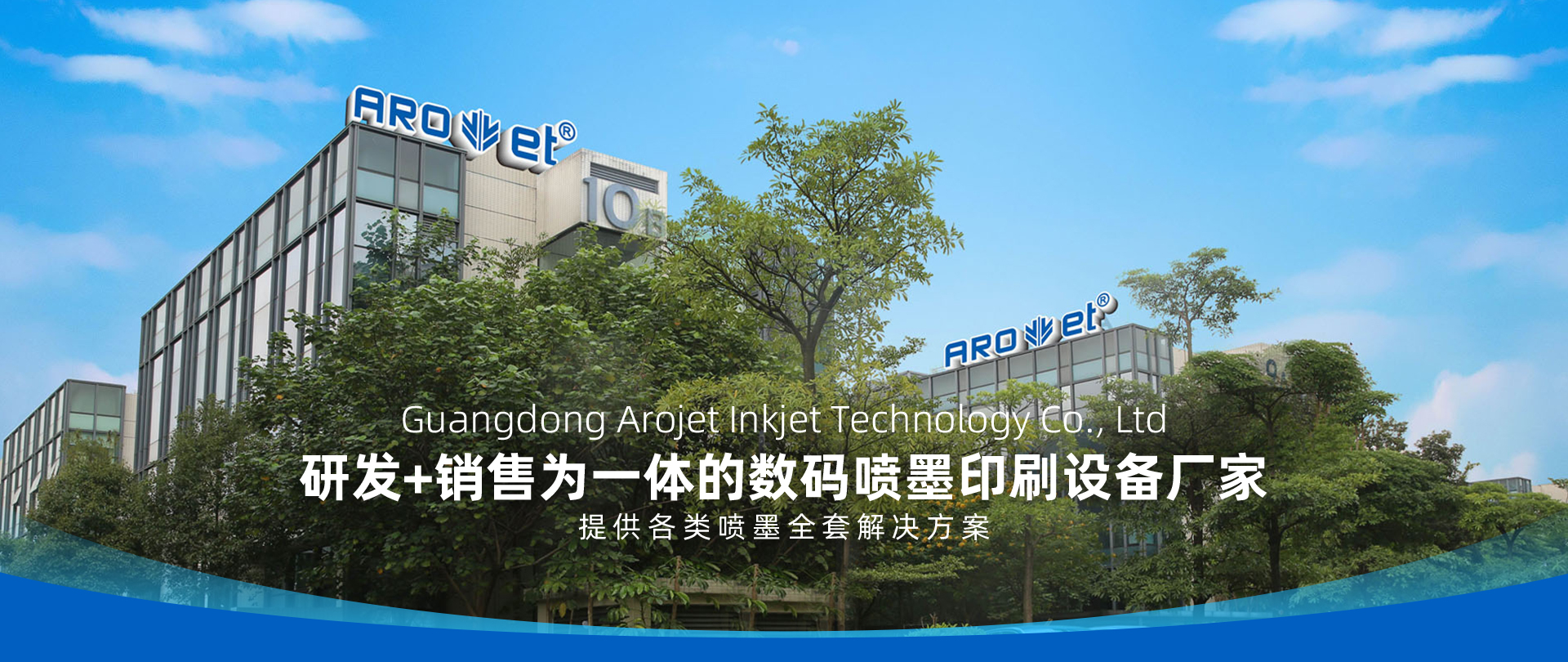 Z6·人生就是博(中国区)有限公司官网