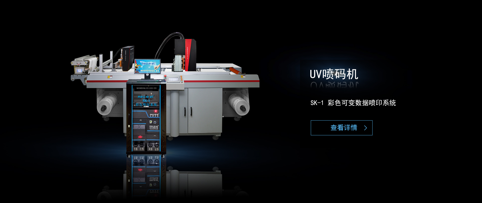 Z6·人生就是博(中国区)有限公司官网