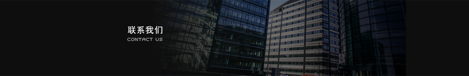 Z6·人生就是博(中国区)有限公司官网