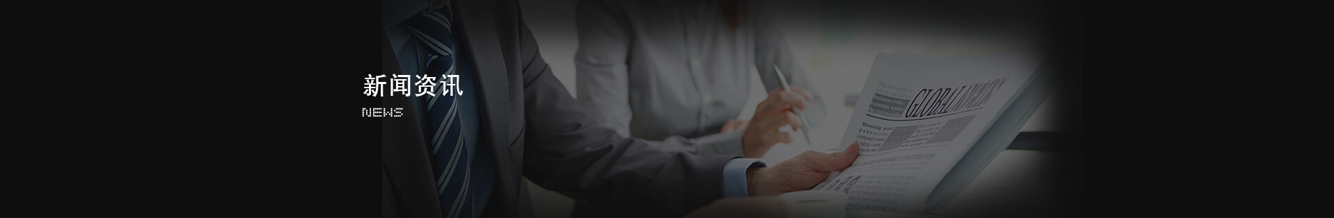 Z6·人生就是博(中国区)有限公司官网