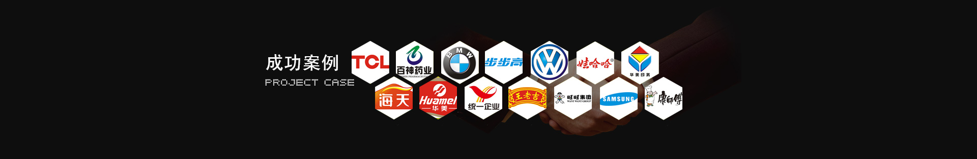 Z6·人生就是博(中国区)有限公司官网