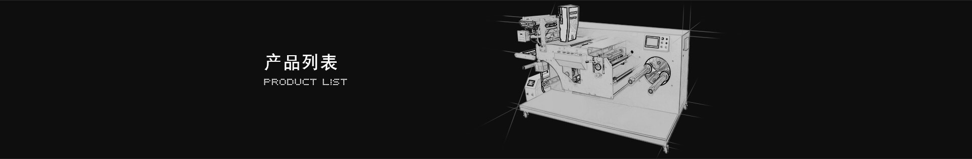 Z6·人生就是博(中国区)有限公司官网