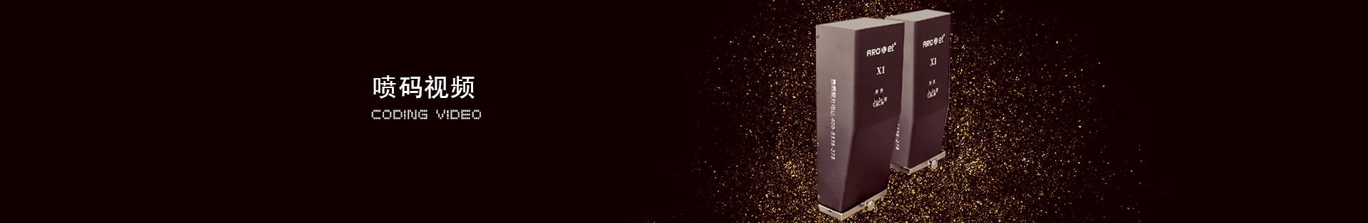 Z6·人生就是博(中国区)有限公司官网