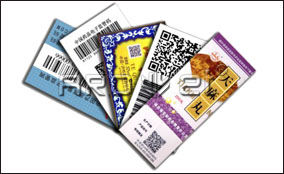 单张走纸、、瓶盖可变数据喷印系统手艺参数Technical Parameters