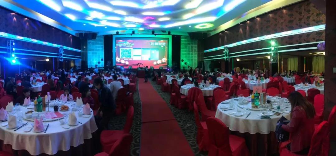 携手共赢 再续绚烂 Z6人生就是博感恩之夜圆满落幕