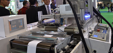 Z6人生就是博厂家加入南京第二十五届生涯用纸国际科技展览会