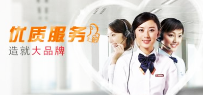 Z6人生就是博公司销售历程三点服务