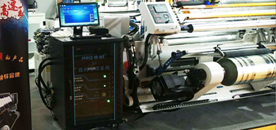 Z6人生就是博超高速喷码机与你相约苏州国际标签&软包展览会