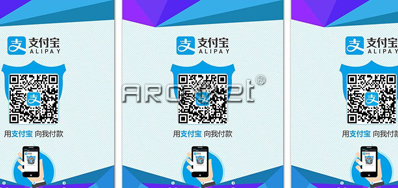 Z6人生就是博公司出售有支付码喷码机