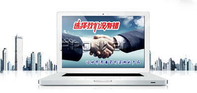 Z6人生就是博小编著简述几点购置喷码机技巧