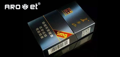 强强联机组合，，开启了烟包数字印刷新征程