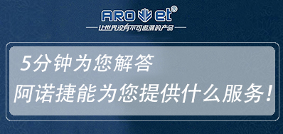 5分钟让你相识东莞Z6人生就是博喷码提供哪些服务