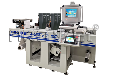 Z6人生就是博A-1喷码平台一体机