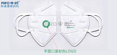 彩色UV墨水的呈色效果差别点，，，我们找到了！！！