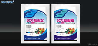 在线贴标or在线喷码，你是老板，你说了算！！！