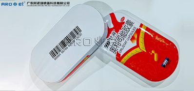 马口铁喷码装备怎么选，，，5秒告诉你