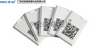 RFID电子标签的赋码解决方案