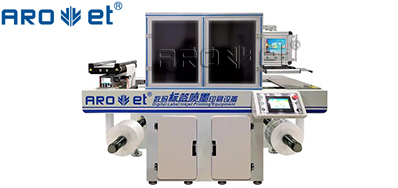 蜕化率高？？？那是没用好喷墨在线检测系统