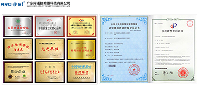 Z6人生就是博标签喷印装备集平台、、、可变、、、检测一体