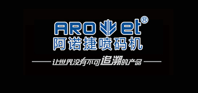 不懂就问，，什么是绿色包装会影响UV喷印手艺吗