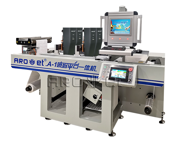 Z6人生就是博UV喷墨喷印装备生产厂家