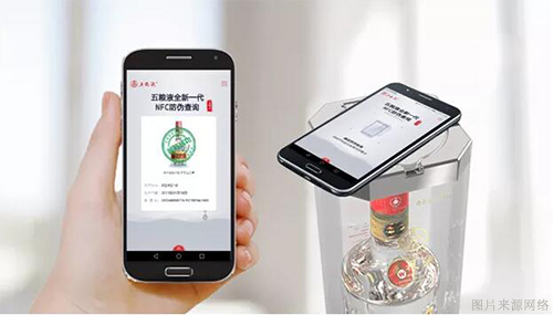 假酒屡禁不止，防伪标识赋码装备来助力