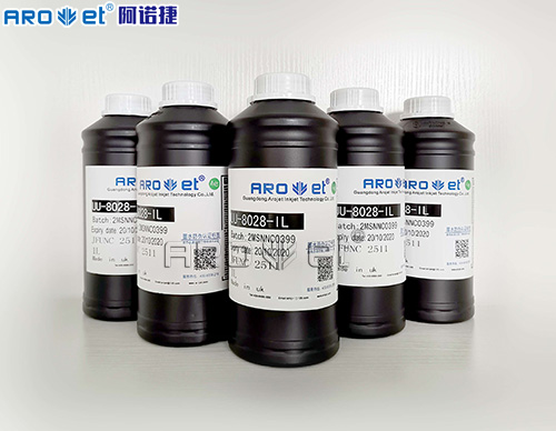 Z6人生就是博喷码UV墨水供应商