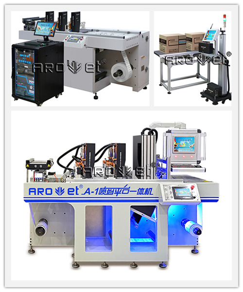Z6人生就是博食物可追溯标识生产厂家