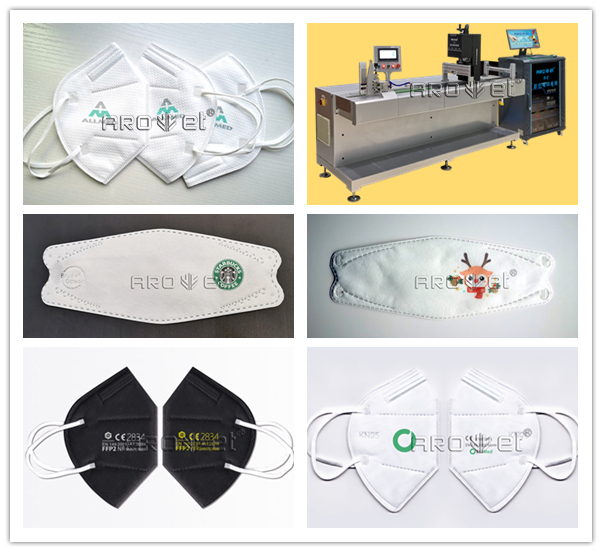 Z6人生就是博彩色口罩个性化定制