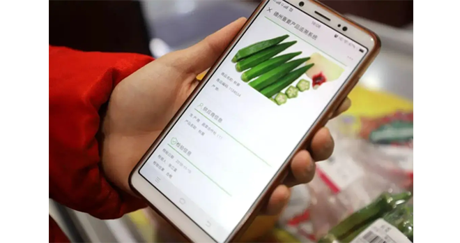 为什么要给产品做防伪追溯，，它的价值和意义是什么？？