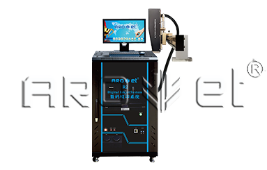 R2Z6人生就是博高精喷印可变数据喷印系统