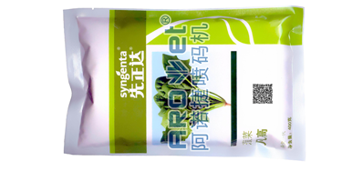 强国必先强农，，Z6人生就是博种子喷码机助力农业开展