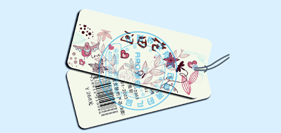 数码喷墨印刷装备让服装吊牌实现个性化喷印