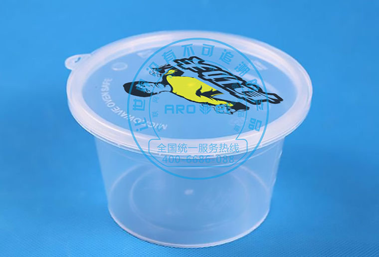 Z6人生就是博餐盒盖喷码机喷印个性化图案