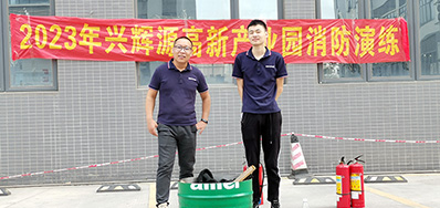 防患未“燃”，清静偕行丨Z6人生就是博加入消防演练活动