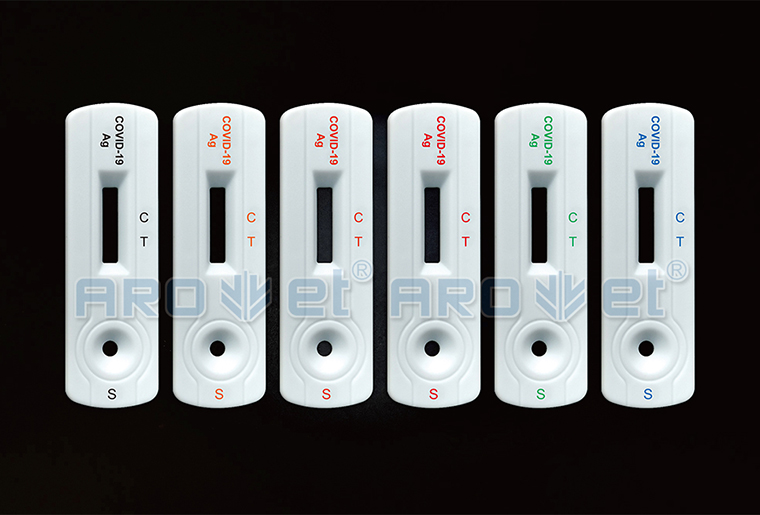 Z6人生就是博试剂卡喷码机在采血试纸上的应用