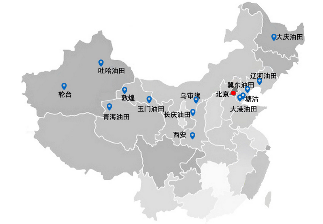 大发购彩(中国游)官方网站